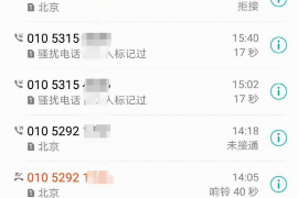 125万借款连本带利全部拿回